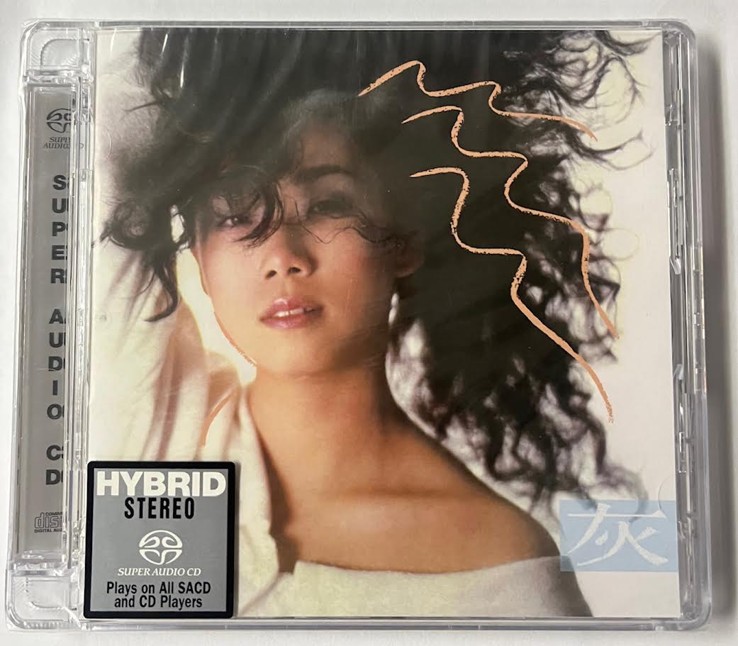 SANDY LAM - 林憶蓮灰色(SACD) CD MADE IN JAPAN MADE IN EU – MUSICCDHK