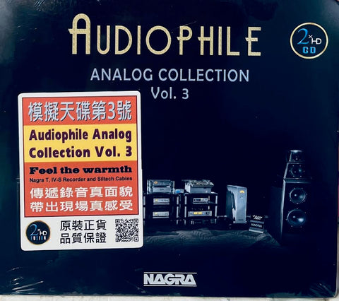 AUDIOPHILE ANALOG COLLECTION VOL. 3 - VARIOUS (CD)