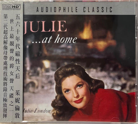 JULIE LONDON - AT HOME (CD)
