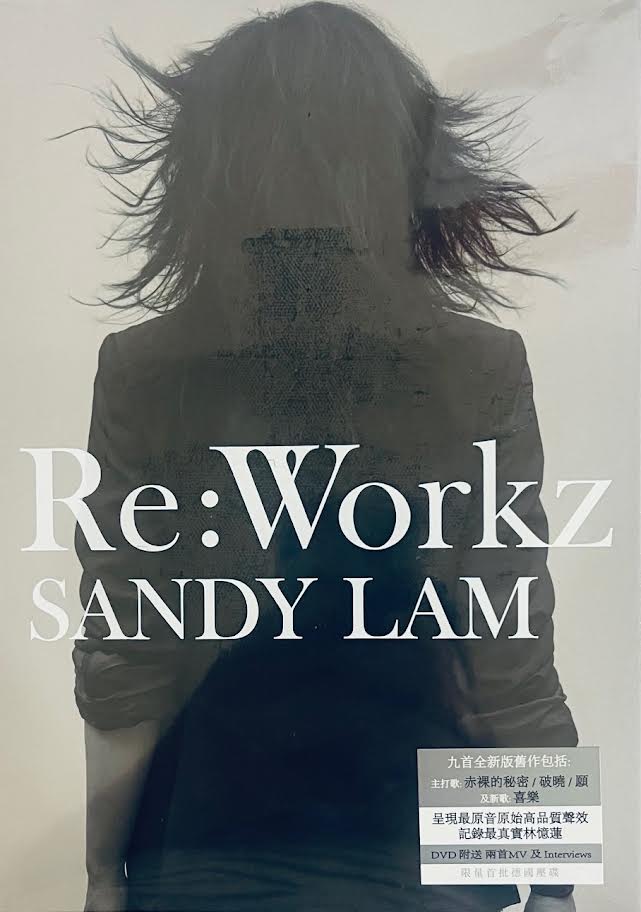 良品CD＋DVD Re: Workz 林憶蓮　Sandy Lam SANDY LAM - 林憶蓮RE: WORKZ (CD + DVD) CD – MUSICCDHK