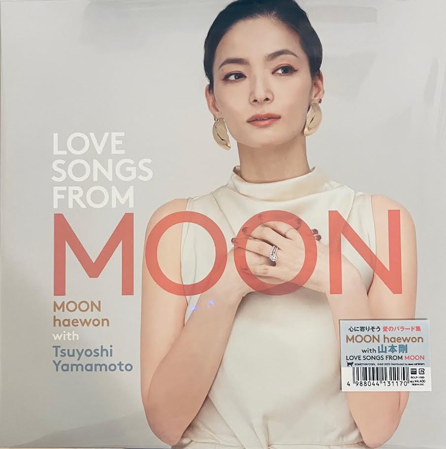MOON HAEWON WITH TSUYOSHI YAMAMOTO - LOVE SONGS FROM MOON 10