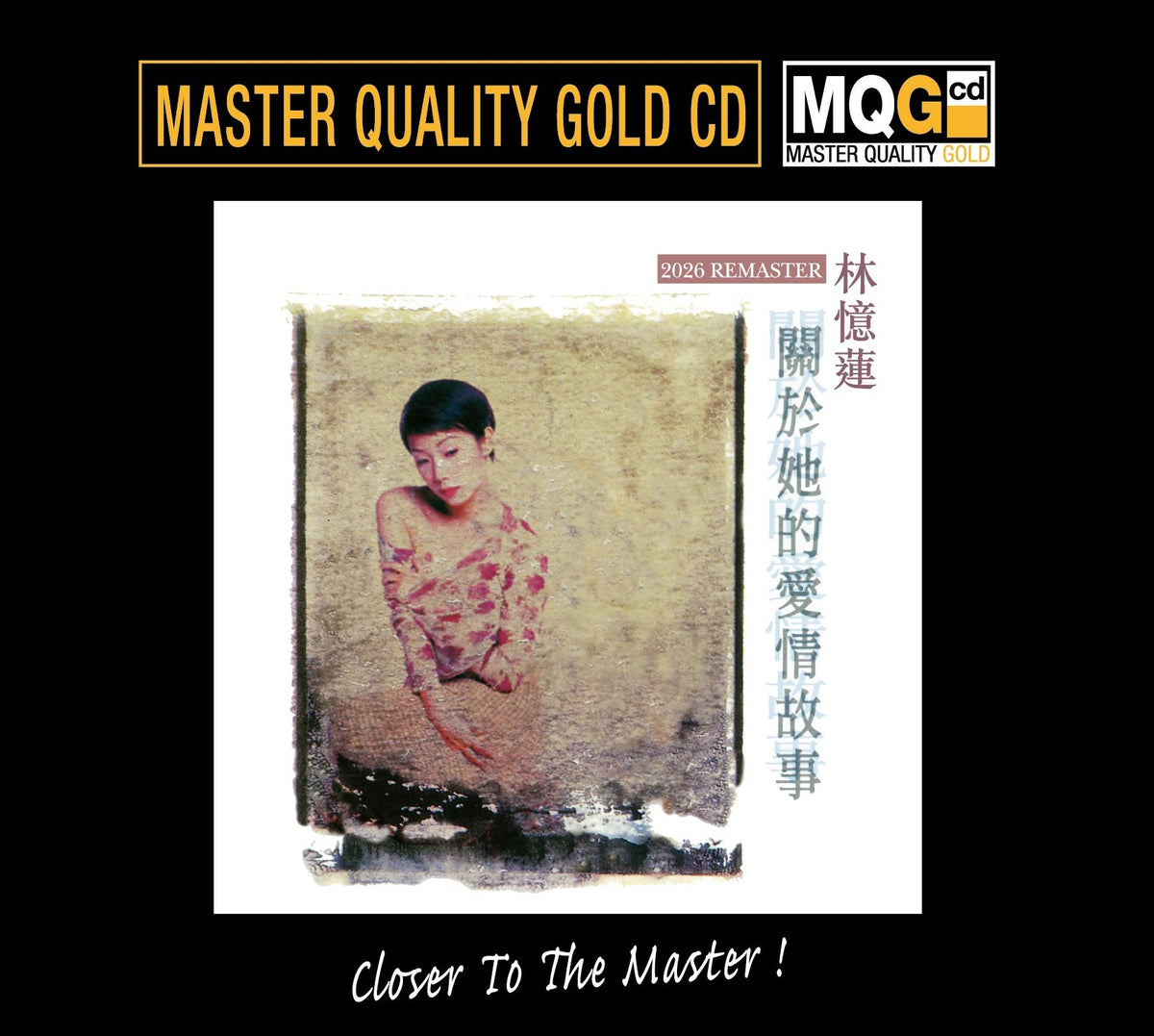 SANDY LAM - 林憶蓮關於她的愛情故事(MQGCD) CD – MUSICCDHK
