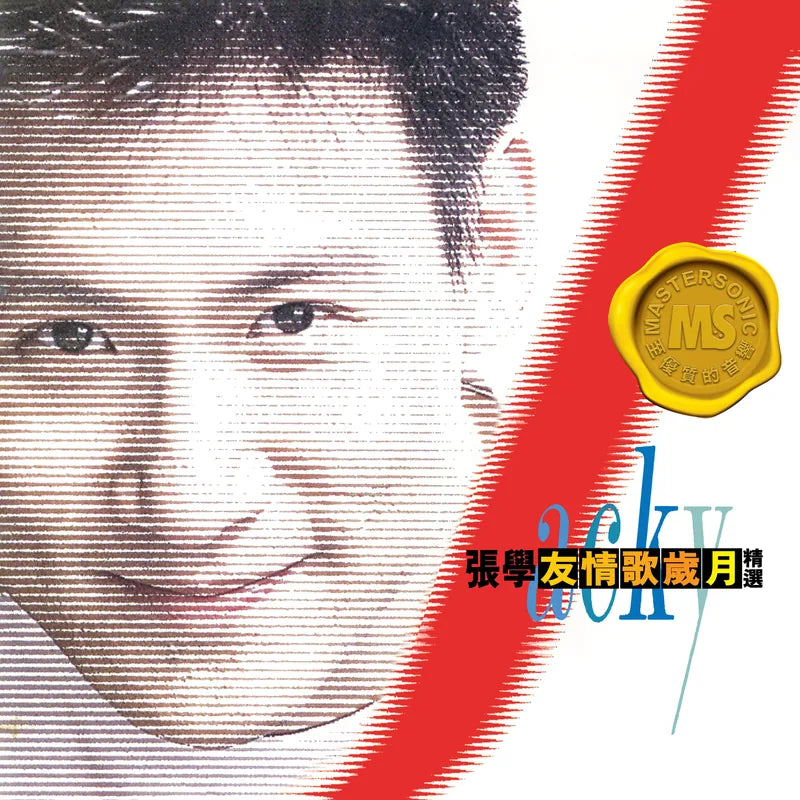 新品 ジャッキー・チュン 張學友 三年兩語 張学友 Jacky Cheung