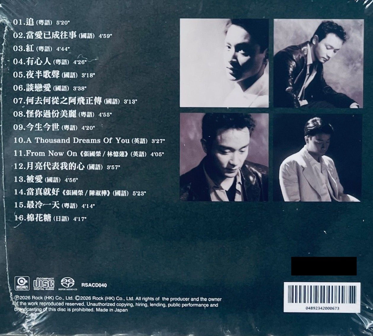 CD1_91751027-a413-4ecc-92a8-