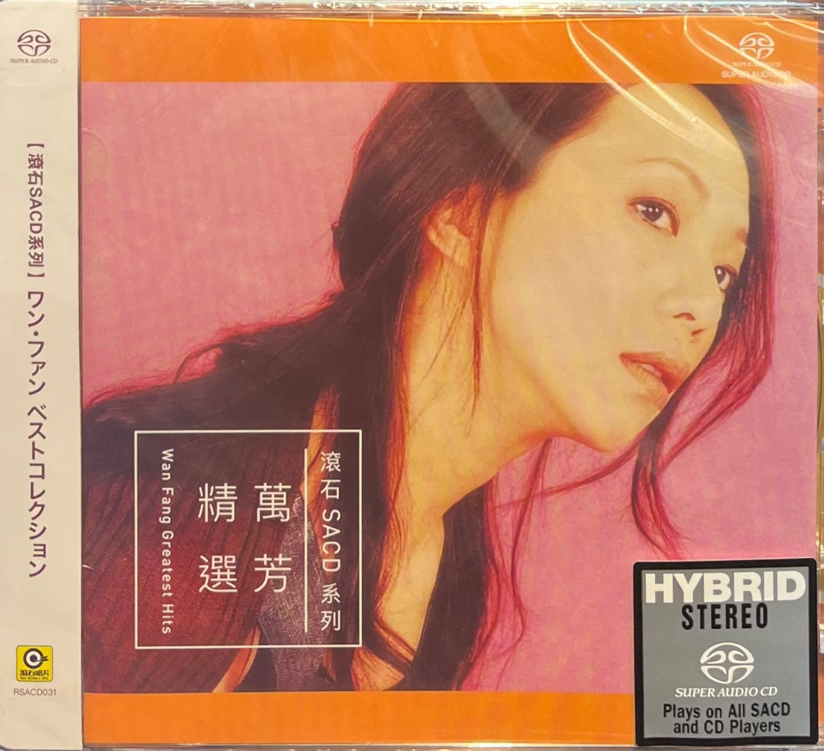 CD2_28431c41-bd0b-41f7-b24f-