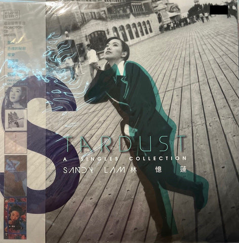 SANDY LAM - 林憶蓮  STARDUST A SINGLE COLLECTION (VINYL) MADE IN EU