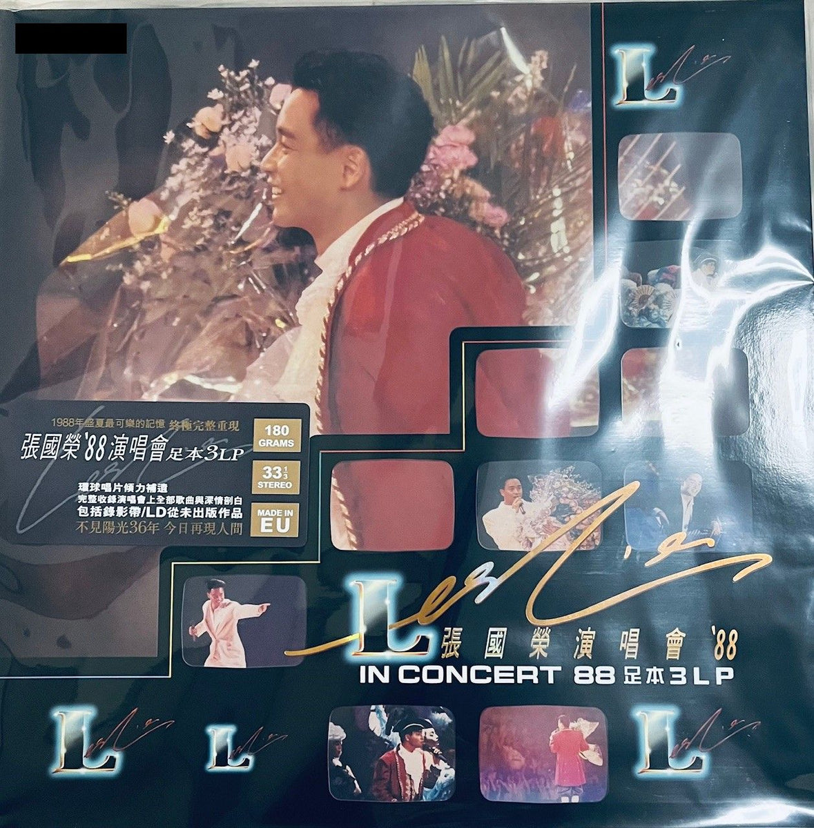 HIS STORY DVD 38曲収録 张国荣 張國榮 Amazon.co.jp: 熱情演唱會