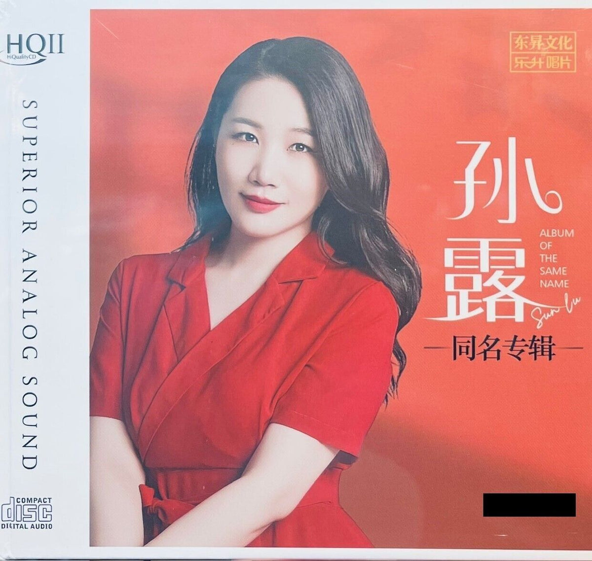 s-l1600_cb8e3369-f536-4a02-