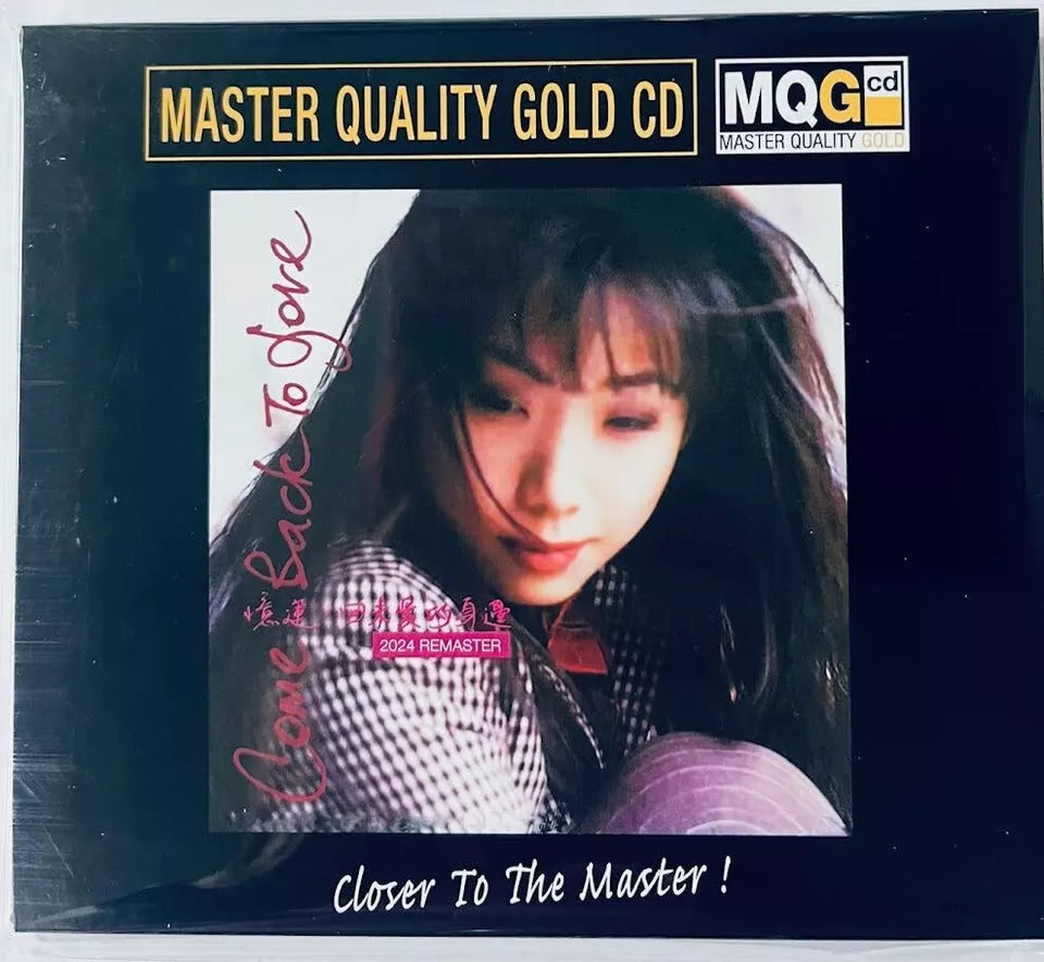 SANDY LAM - 林憶蓮COME BACK TO LOVE 回來愛的身邊REMASTERED master SANDY LAM - 林憶蓮COME BACK TO LOVE 回來愛的身邊REMASTERED master