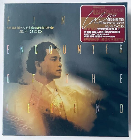 LESLIE CHEUNG - 張國榮 FINAL ENCOUNTER OF THE LEGEND (3CD) CD