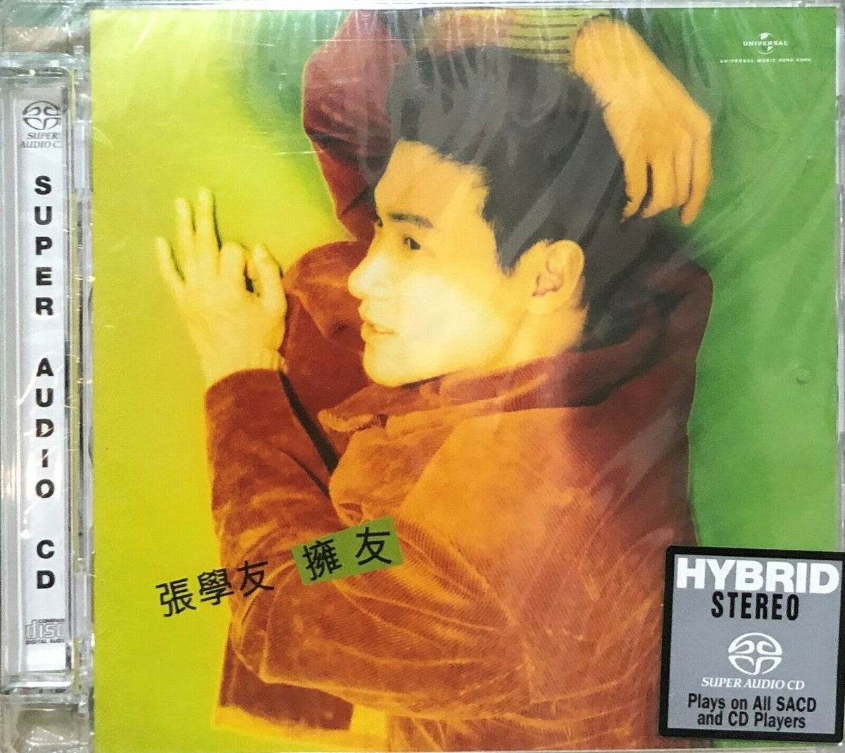 CD.JOG_8631a604-4d5d-4542-a77a