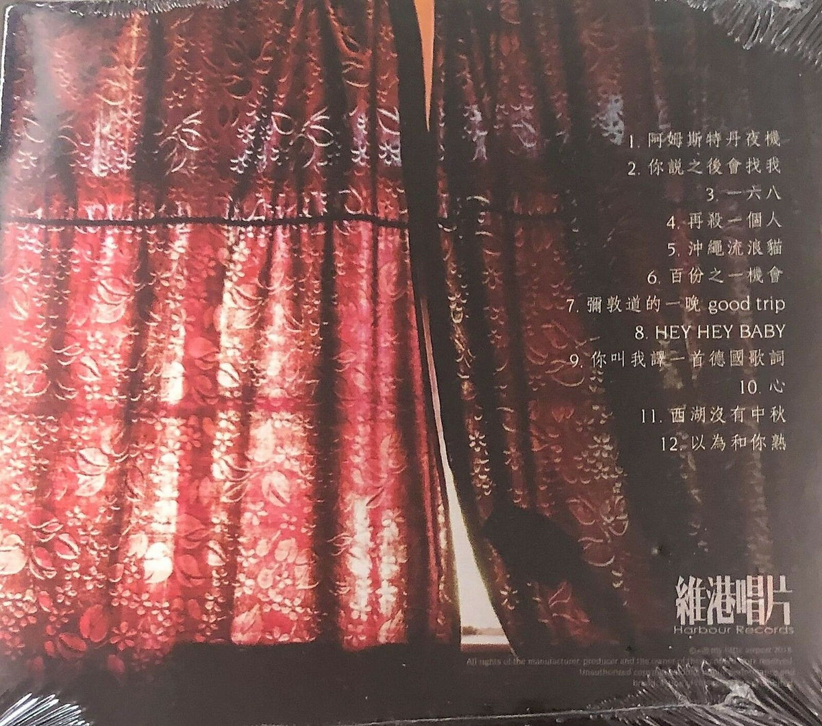 CD1_51d0d3e8-07e1-4ff7-80dd-