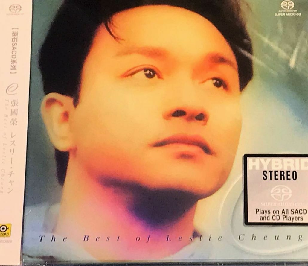 F.I.R. 陳奕迅、張國榮　CD LESLIE CHEUNG - 張國榮精選(SACD) MADE IN JAPAN – MUSICCDHK