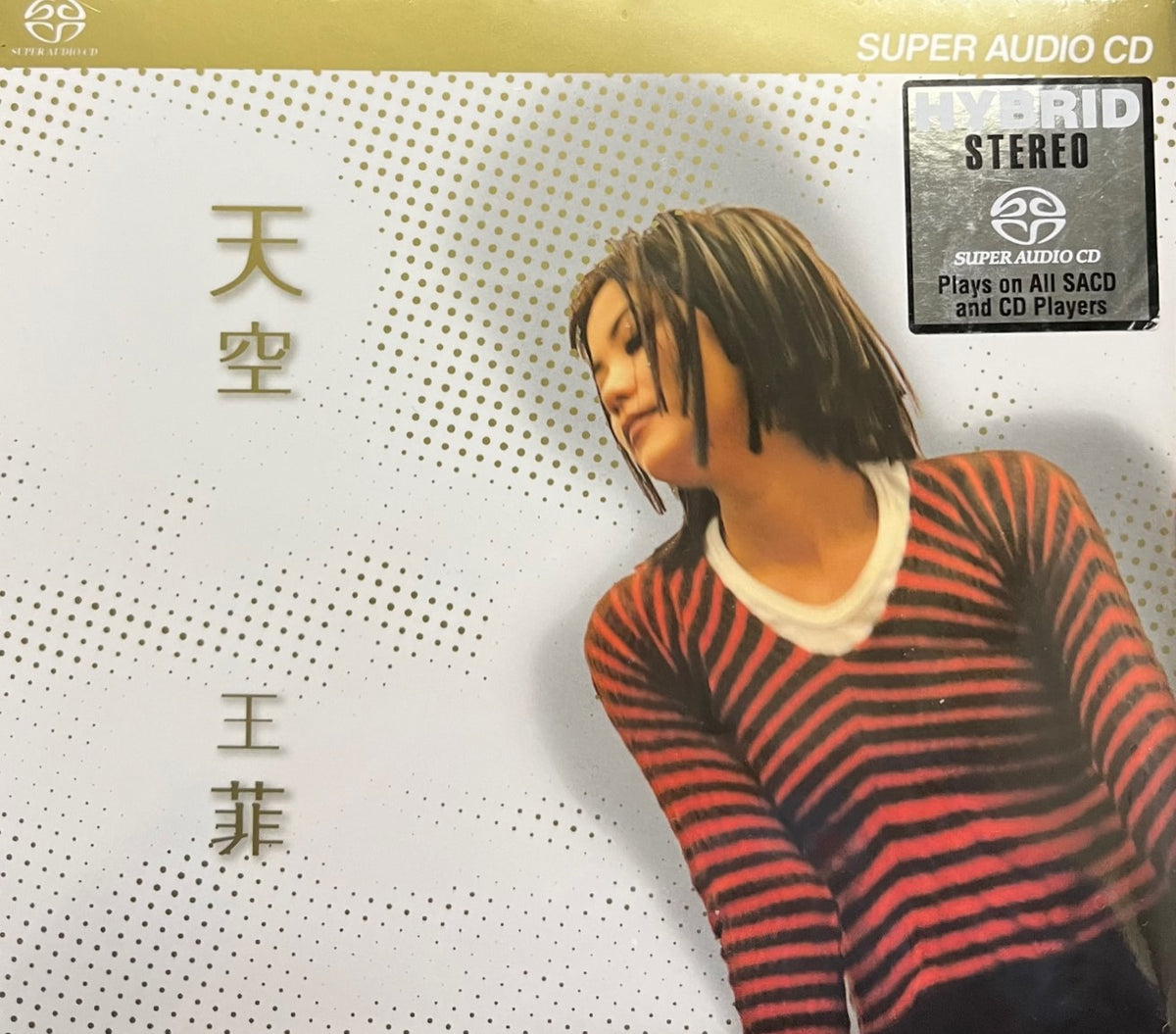 激リア 王菲 Faye Wong CD9枚セット 2011マレーシアツアー特別版