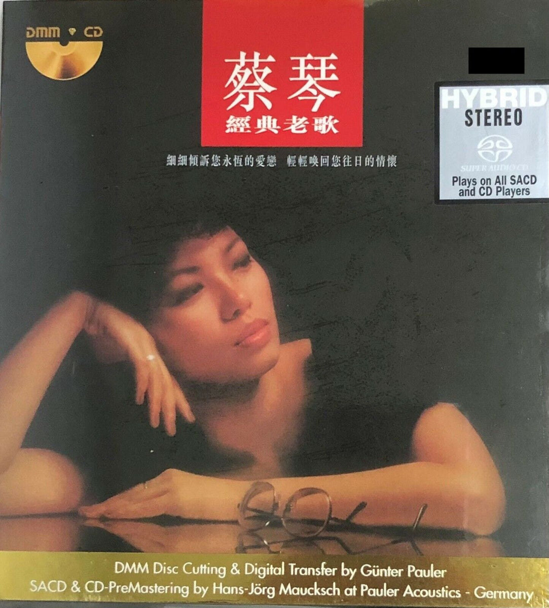 CD_c43a92a9-db0e-4544-9aac-