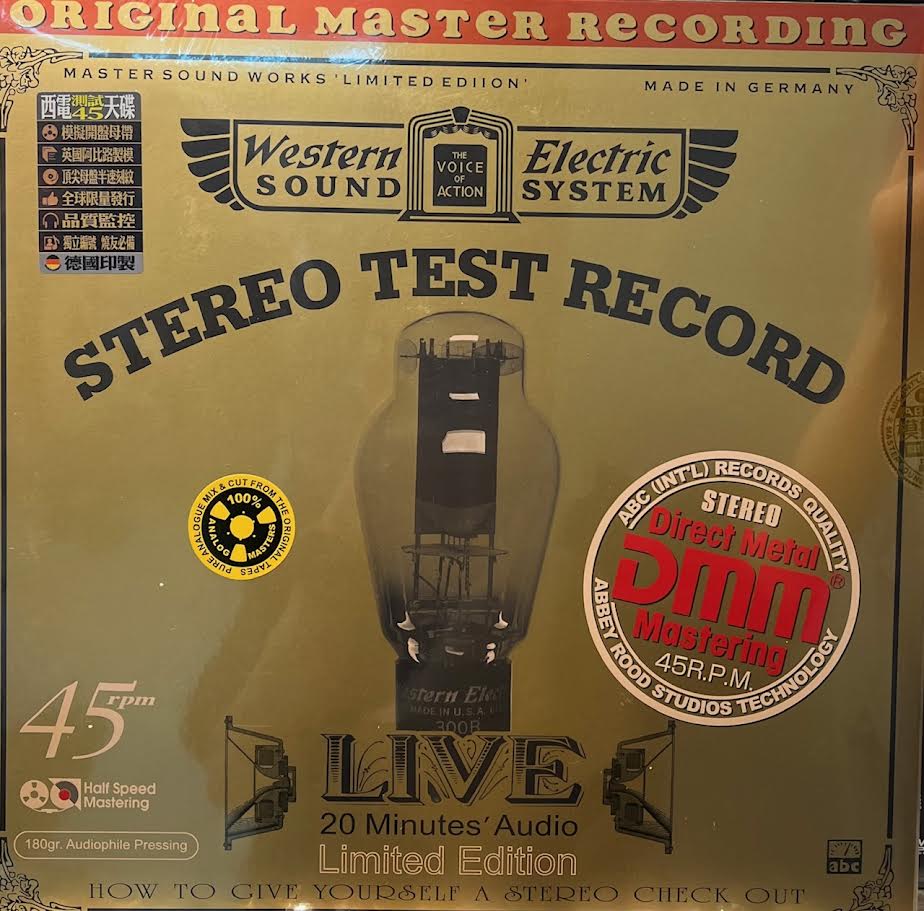 Dynamic Stereo Record STEREO TEST RECORD - VARIOUS ARTISTS DMM MASTERING (VINYL) MADE IN GER ...