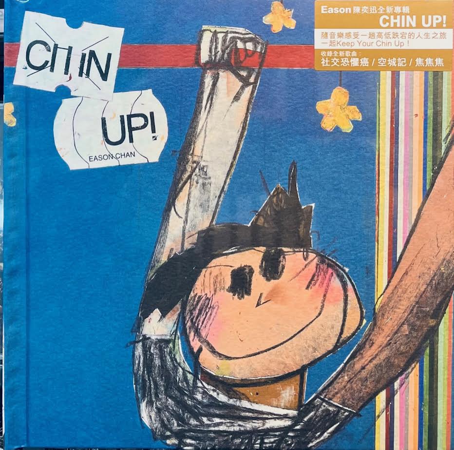 Eason Chan – Tagged 