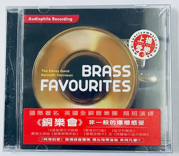 BRASS FAVOURITE - THE FAIREY BAND KENNETH DENNISON (CD)