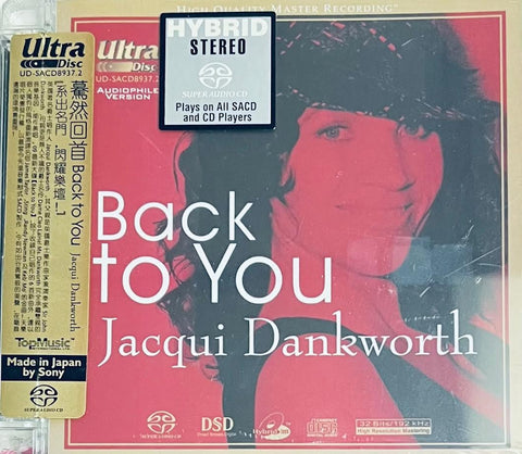 Jacqui Dankworth - Back To You (SACD) CD Made in Japan