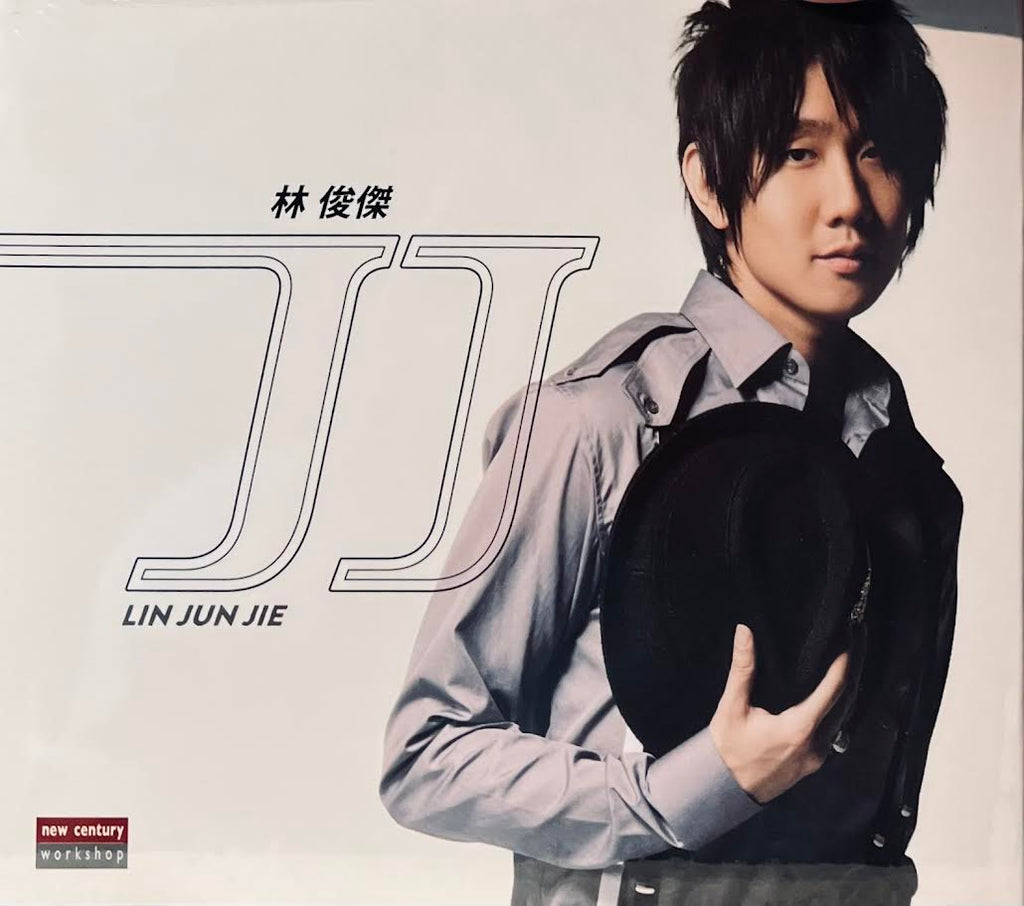 JJ LIN - 林俊傑 (CD) – MUSICCDHK