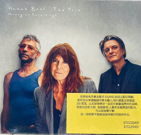 HANNE BOEL - THE TRIO (CD)