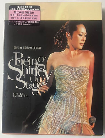 SHIRLEY KWAN - 關於我 關淑怡演唱會 2006 KARAOKE (3 X DVD) REGION FREE