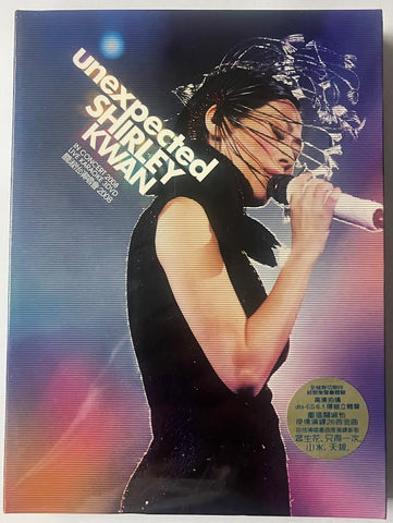 SHIRLEY KWAN - 關淑怡演唱會2008 IN CONCERT LIVE KARAOKE (3 X DVD) REGION FREE