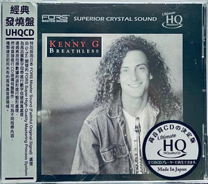 KENNY G - BREATHLESS  (UHQCD) CD MADE IN JAPAN