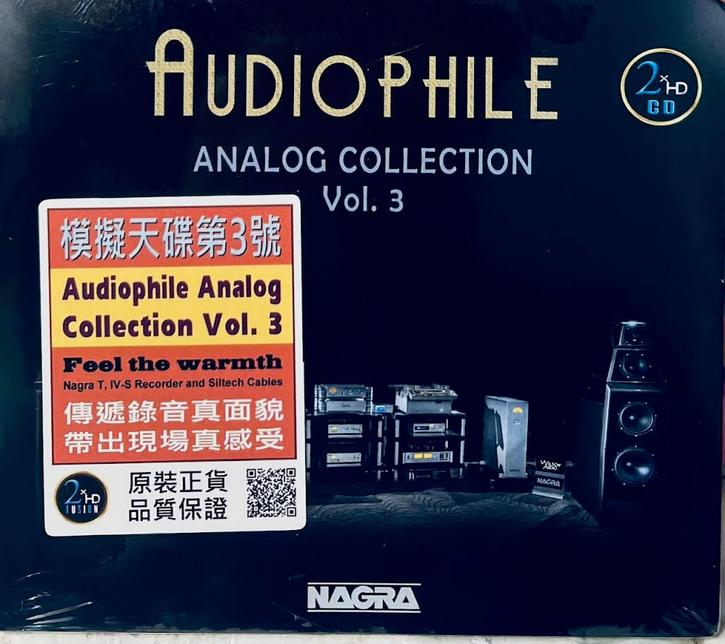 AUDIOPHILE ANALOG COLLECTION VOL. 3 - VARIOUS (CD)