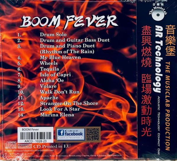 BOOM FEVER (ARCD) CD MADE IN EU