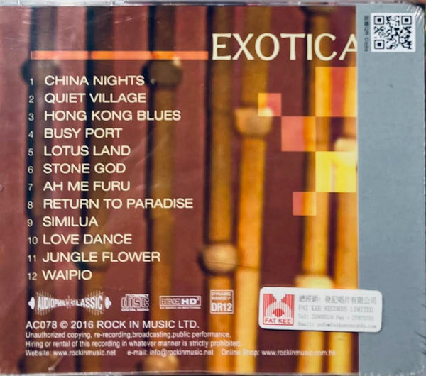MARTIN DENNY - EXOTICA (CD)