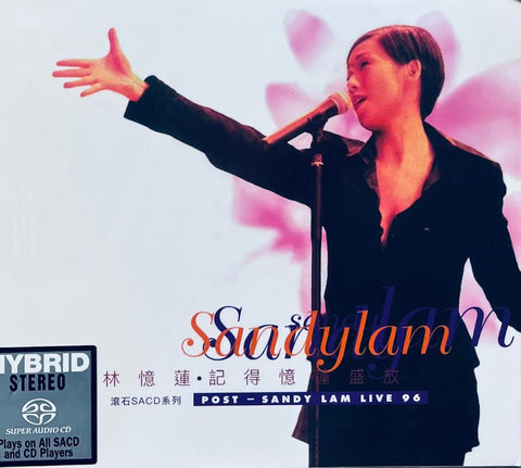 SANDY LAM - 林憶蓮 記得憶蓮盛放 POST SANDY LAM LIVE 96 (2 X SACD) MADE IN JAPAN