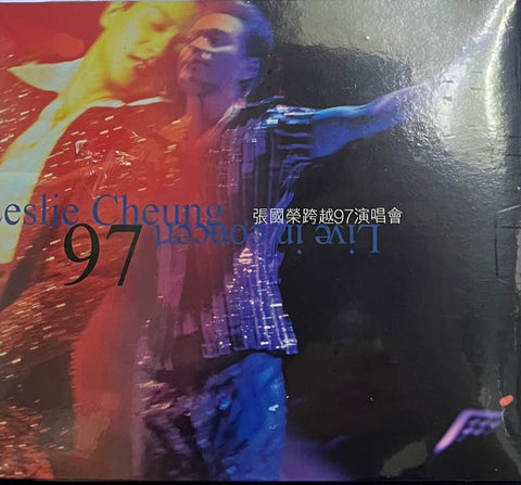 LESLIE CHEUNG - 張國榮 跨越97演唱會 (2CD)