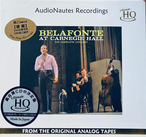 HARRY BELAFONTE - AT CARNEGIE HALL THE COMPLETE CONCERT (2 X UHQCD) MADE IN JAPAN