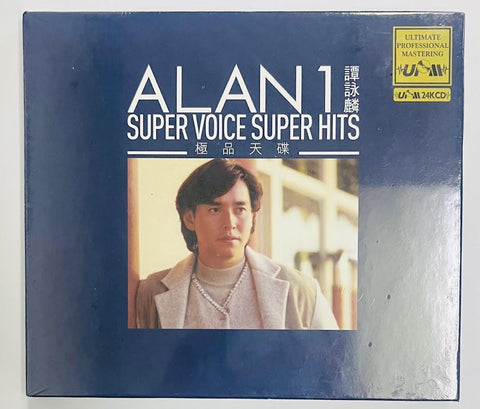 ALAN TAM 譚詠麟- SUPER VOICE SUPER HITS 1 (UPM24KCD) CD MADE IN JAPAN