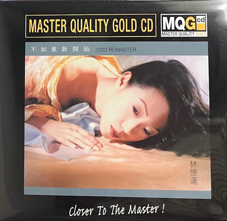 SANDY LAM - 林憶蓮 不如重新開始 REMASTER master quality (MQGCD) CD