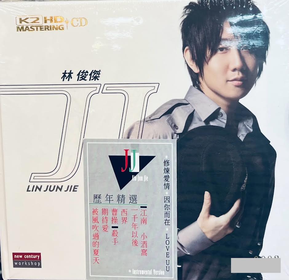 JJ LIN - 林俊傑 (K2HD) CD – MUSICCDHK