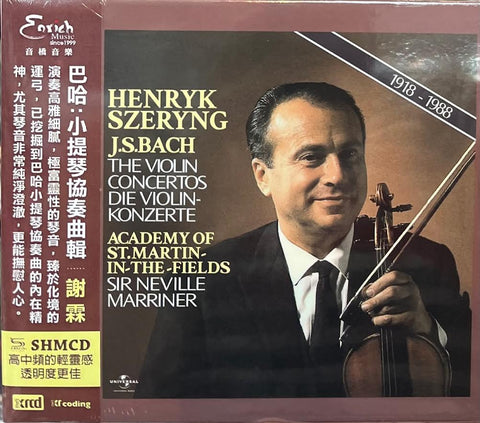 HENRYK SZERYNG - BACH THE VIOLIN CONCERTOS (XRCD) CD MADE IN JAPAN