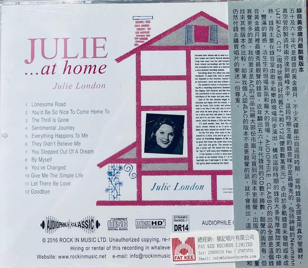 JULIE LONDON - AT HOME (CD)