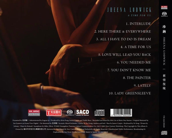 JHEENA LODWICK - A TIME FOR US (SACD) CD MADE IN JAPAN
