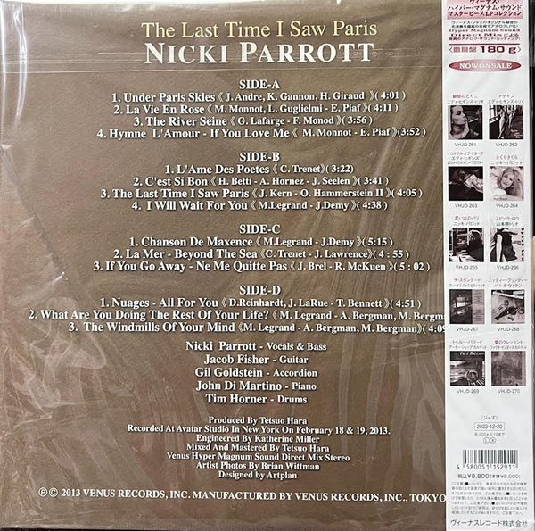 NICKI PARROTT - THE LAST TIME I SAW PARIS (JAPAN IMPORT) 2 X VINYL