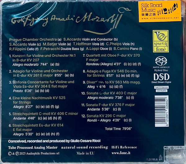 MOZART WAVE OF THE SOUL (SACD) CD