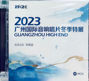 GUANGZHOU HIGH END 2023 (CD)