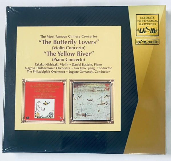 BUTTERFLY LOVER & YELLOWE RIVER - Nishizaki Takako 西崎崇子 (UPM24KCD) CD MADE IN JAPAN