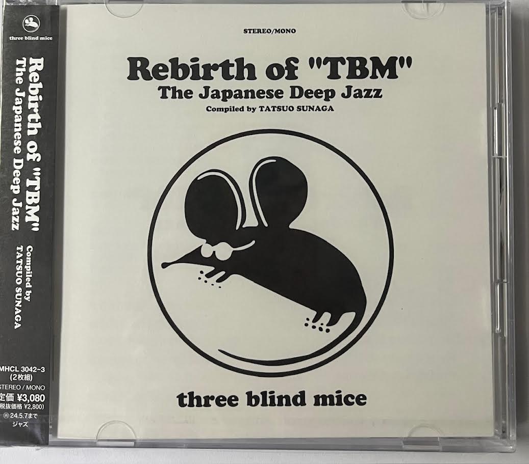 THREE BLIND MICE - REBIRHT OT "TBM" (JAPAN IMPORT) 2XCD