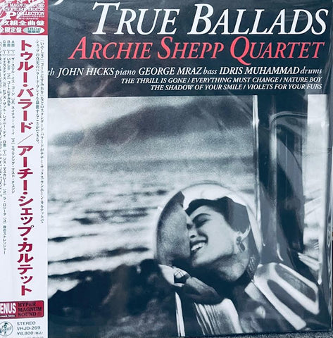 ARCHIE SHEEP QUARTET - TRUE BALLADS (JAPAN IMPORT) 2 X VINYL