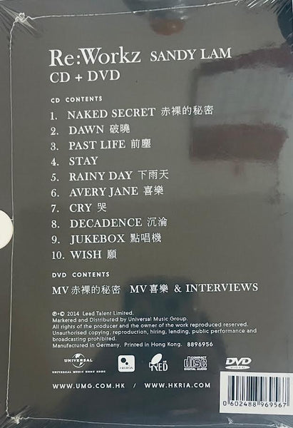 SANDY LAM - 林憶蓮 RE: WORKZ (CD + DVD) CD
