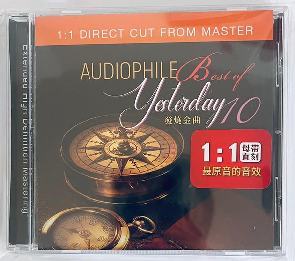 BEST OF YESTERDAY 10 - VARIOUS ARTISTS  VARIOUS ARTISTS 1:1 DIRECT CUT (CD)