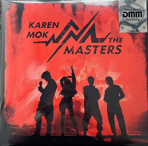 KAREN MOK - 莫文蔚 KAREN MOK & THE MASTERS (COLORED) VINYL