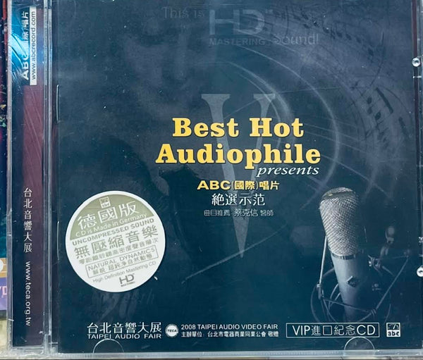 BEST HOT AUDIOPHILE PRESENTS  - CLASSICAL CD